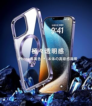 Amazon.co.jp: 【唯一無二・360°回転CD スタンド】ZapNet iPhone