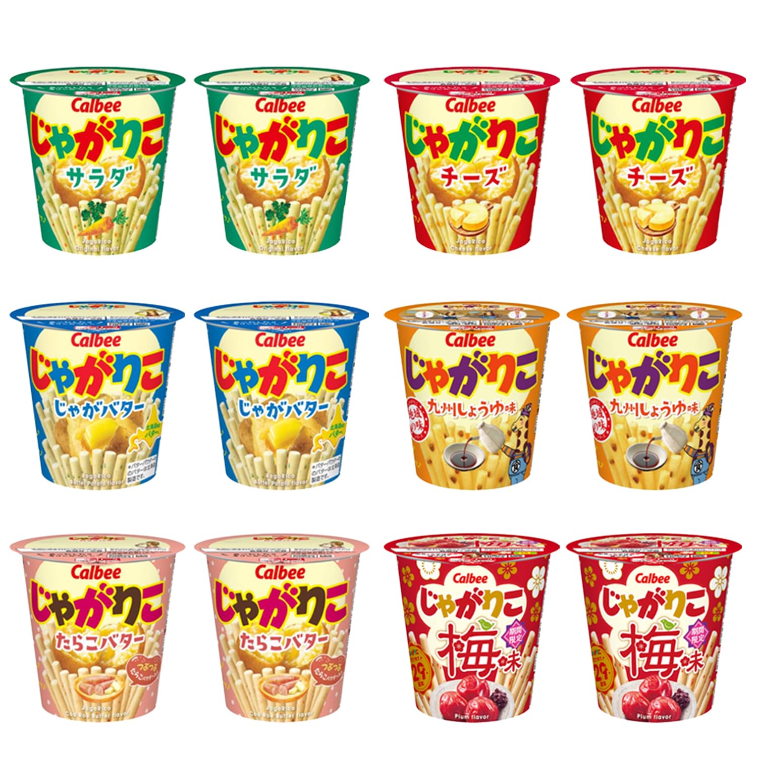 Amazon.co.jp: カルビー じゃがりこ 6種 計12個 詰め合わせ アソート