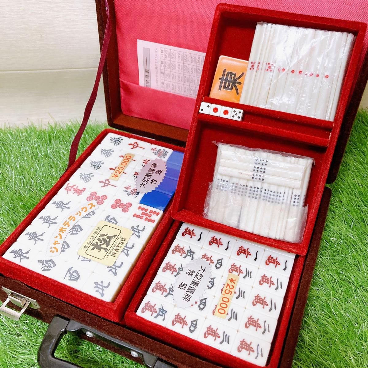 幻の逸品 背青 雀酔 ジャンボ牌 麻雀牌