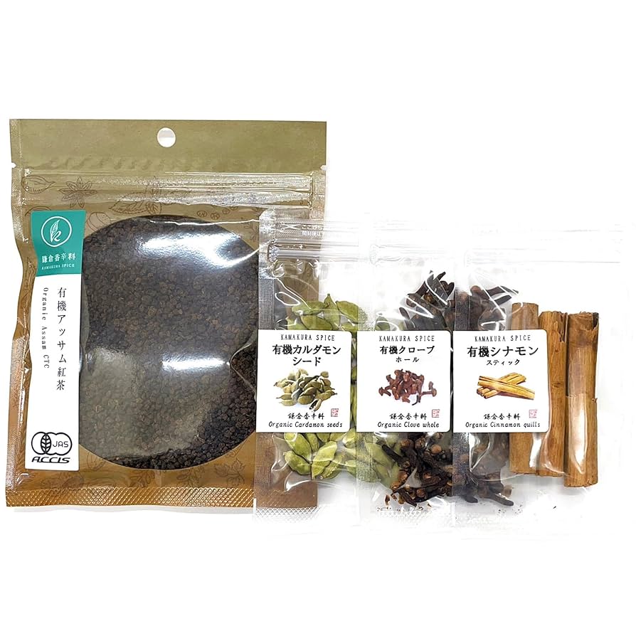 Amazon.co.jp: 【 鎌倉香辛料 】 オーガニック チャイ スパイス