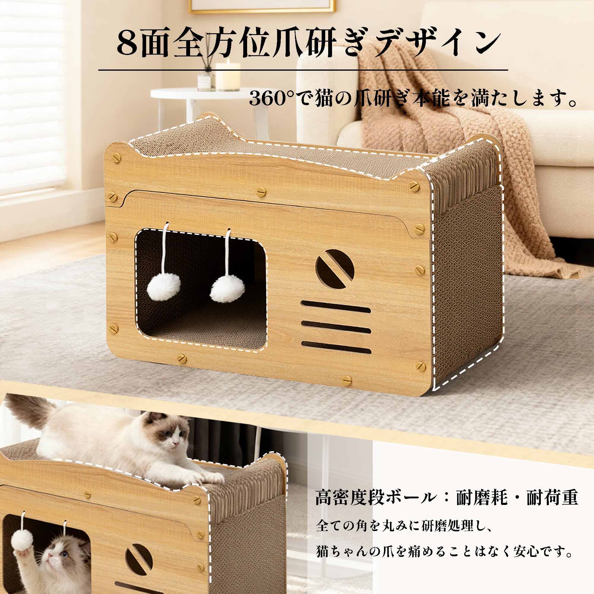 Amazon | JUPEA 猫 爪研ぎ ダンボールハウス 51×26×33cm 爪とぎ 爪研ぎ