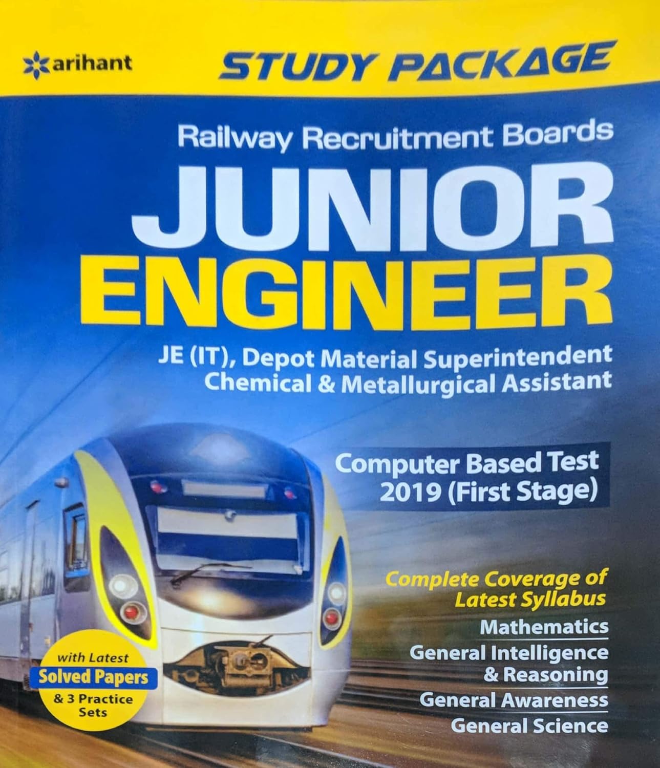 RRB JE Study Guide 2019 Stage 1 (Old Edition)