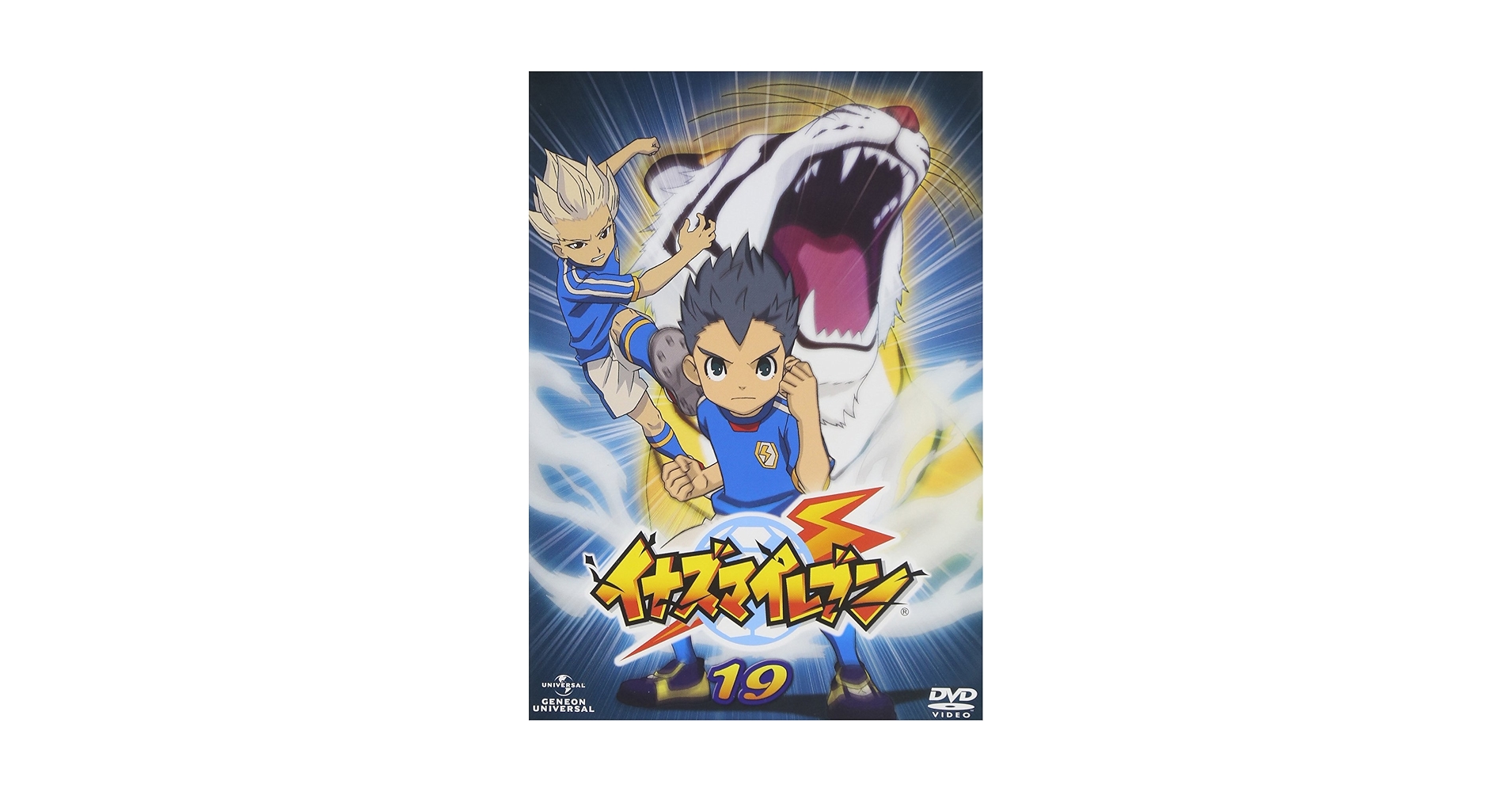 Amazon.co.jp: イナズマイレブン19 [DVD] : 秋山勝仁, 竹内順子