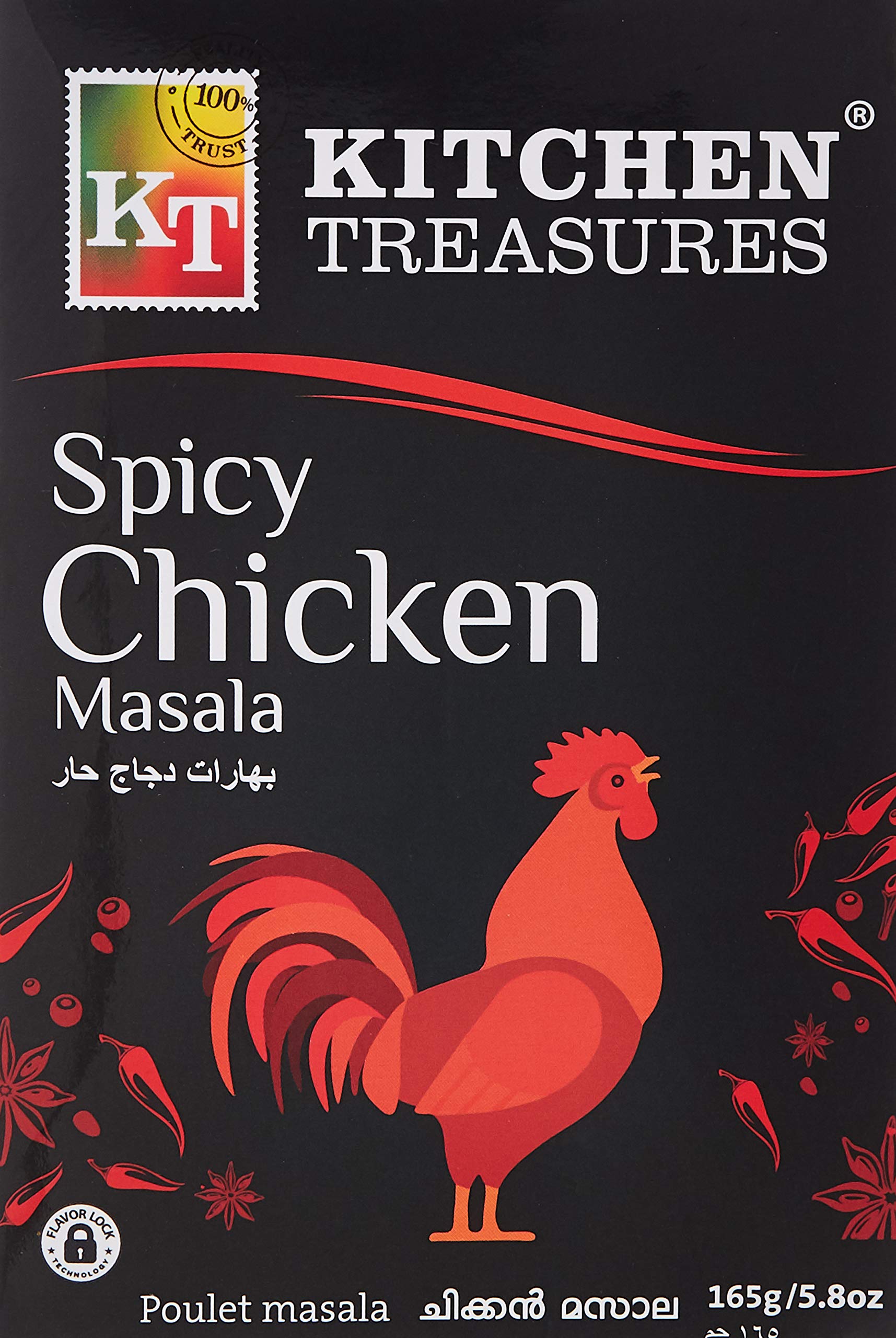 Kitchen Treasures Spicy Chicken Masala, 165 gm