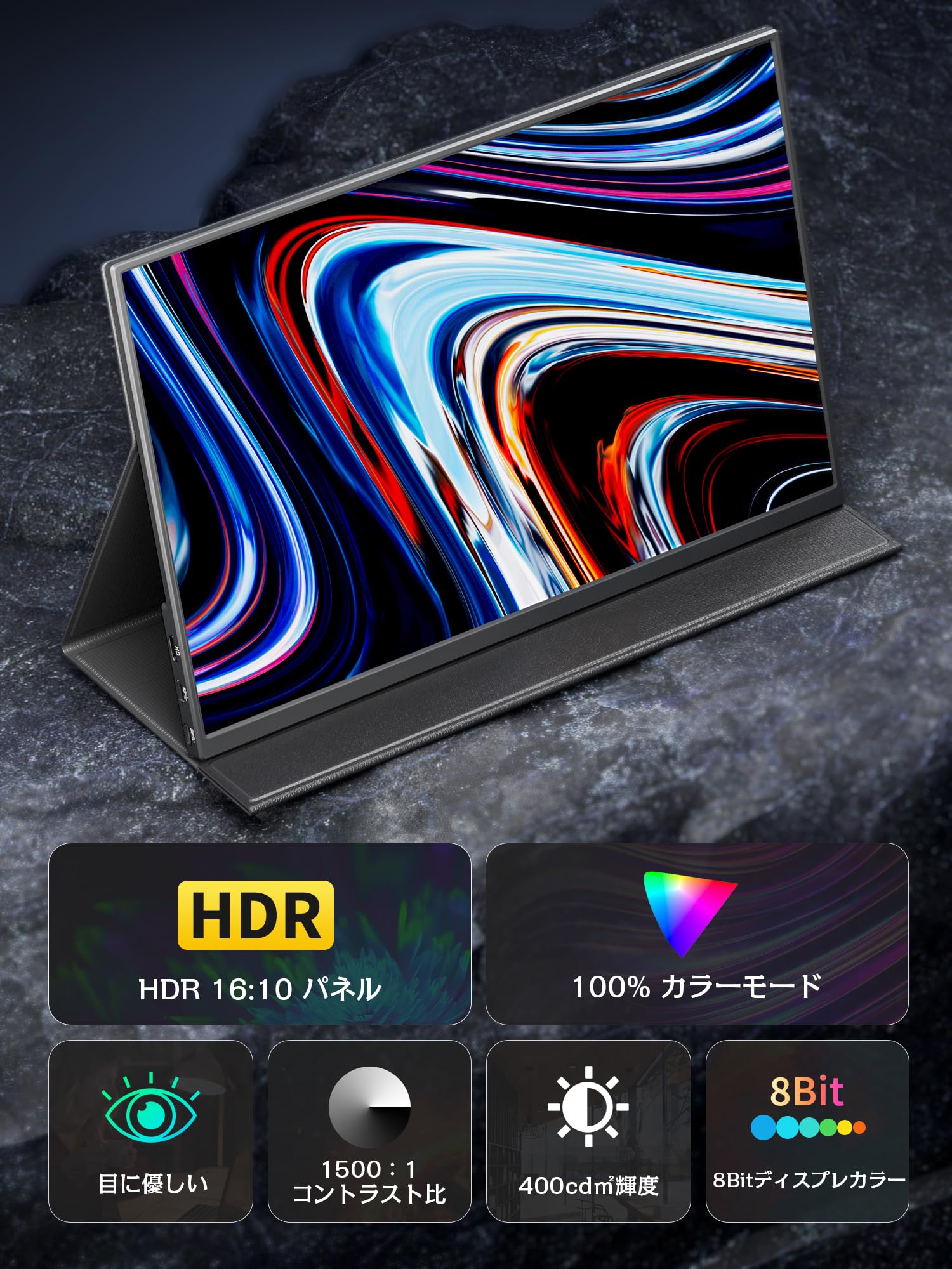 Amazon.co.jp: KEEPTIME モバイルモニター 14.5インチ 4K 3840x2400