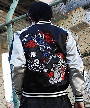 鶴　和柄スタジャン メンズセレクト スカジャン 和柄/和風 鶴/鳥 刺繍 メンズ