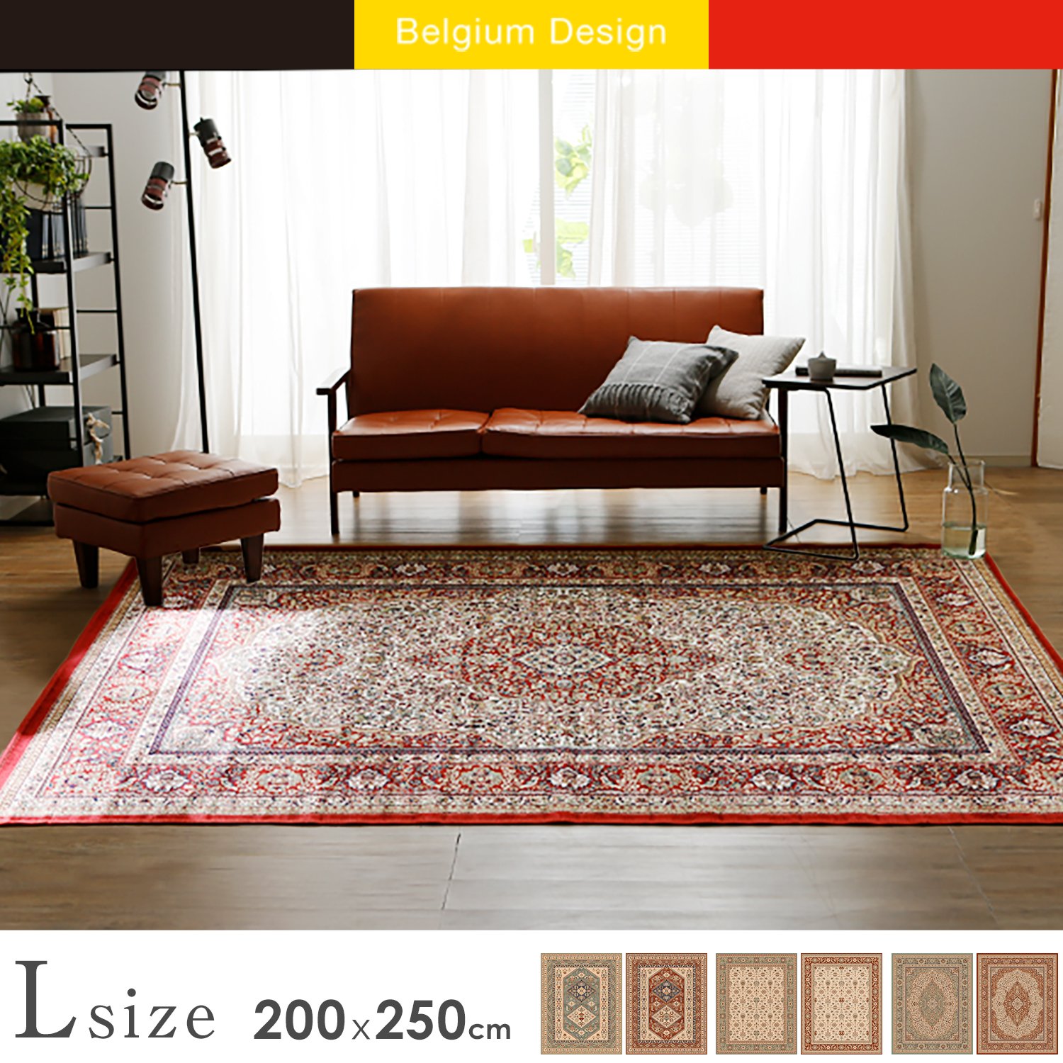 Amazon｜LOWYA ロウヤ カーペット ラグマット 絨毯 じゅうたん ラグ