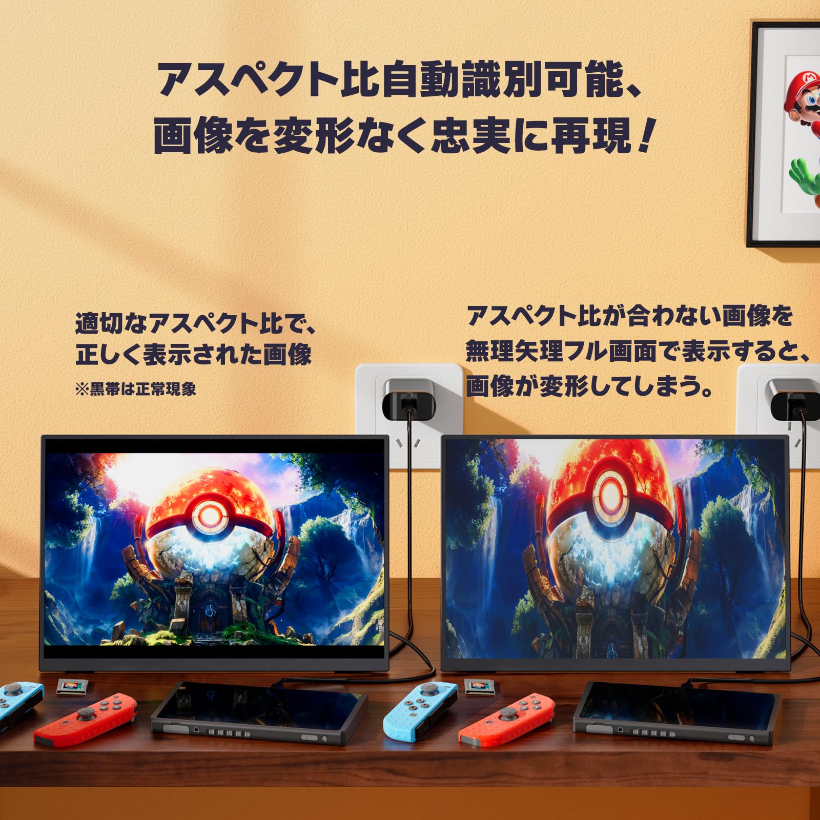 Amazon.co.jp: Kksmart NK-135 Mobile Monitor, 13.5 Inches