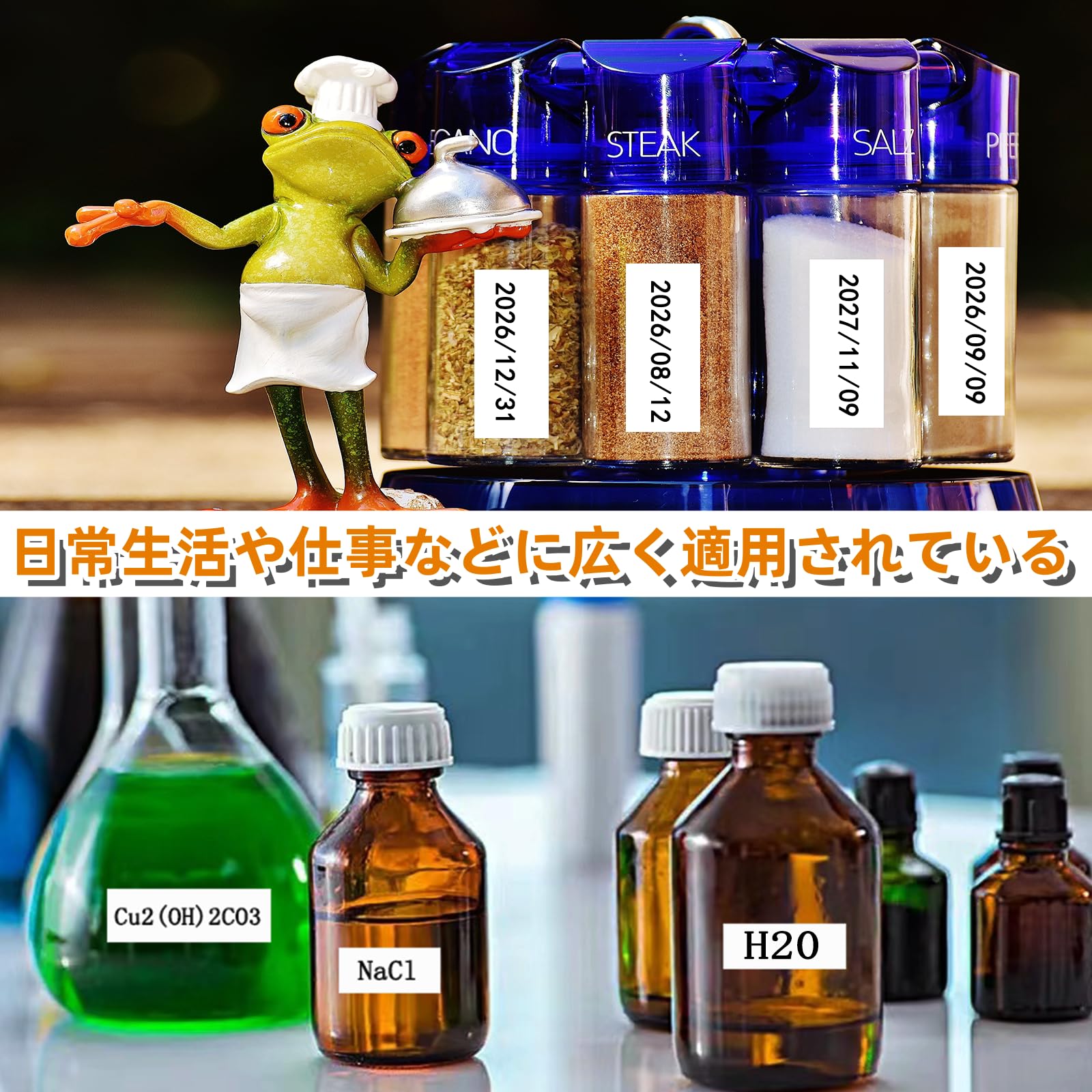 Amazon | Lopisfa 6mm 9mm 12mm 18mm 24mm 互換 キングジム テプラ