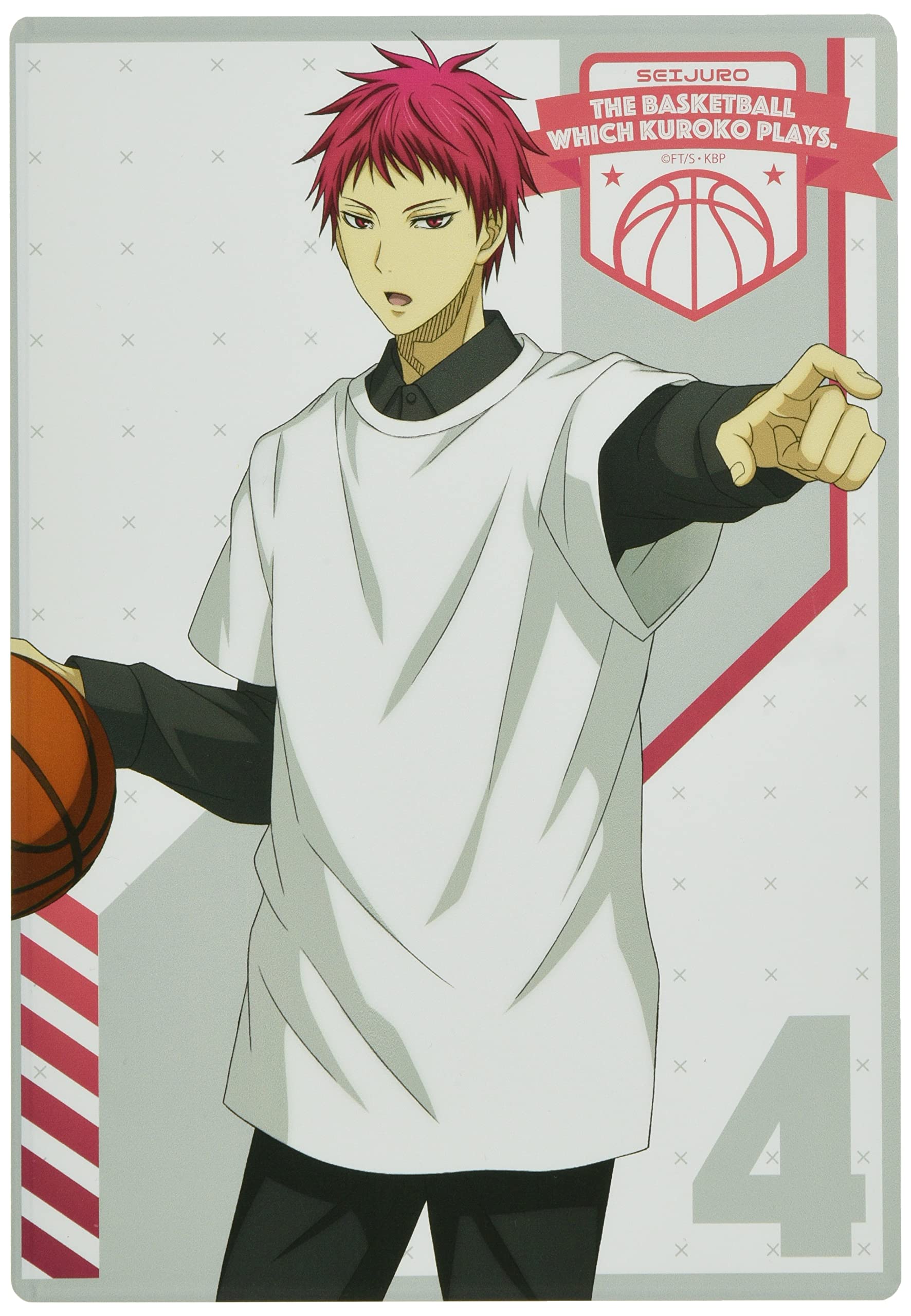 Amazon.co.jp: 黒子のバスケ 07 赤司征十郎[描き下ろし] キャラ