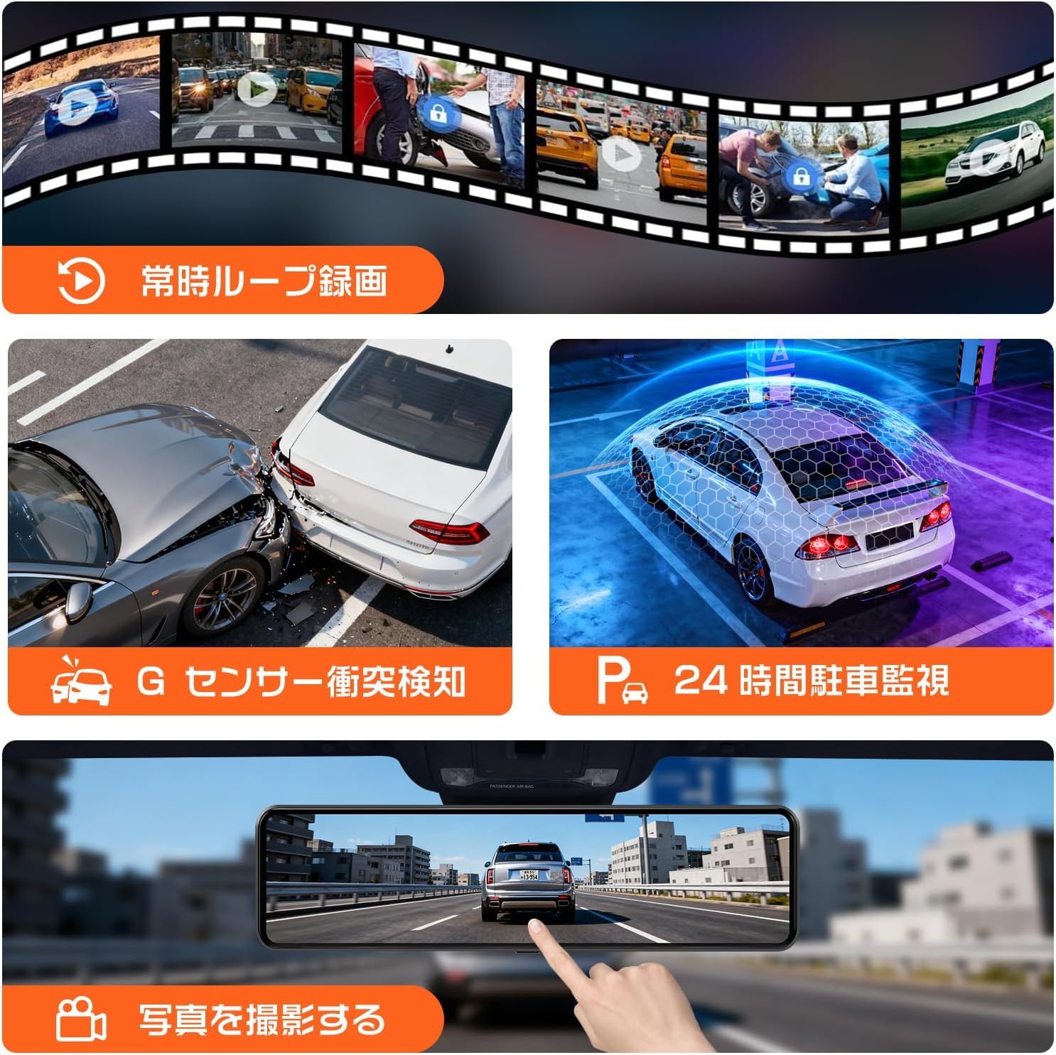 Amazon.co.jp: 【2026業界唯一ADAS前方衝突防止警・BSD運転補助・LCA