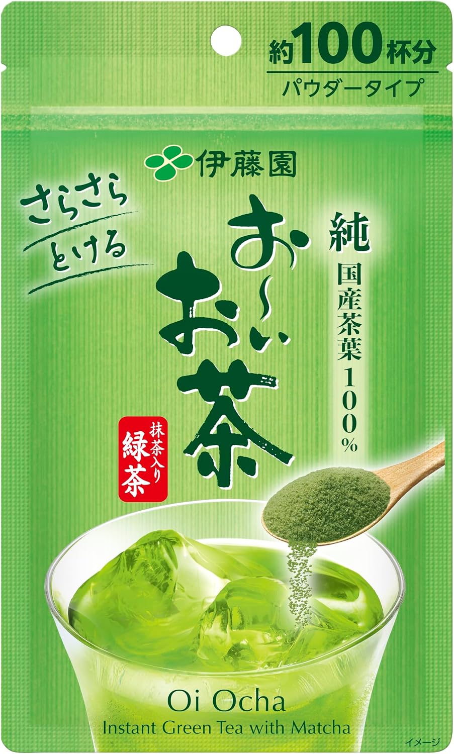 伊藤園 おーいお茶 抹茶入り緑茶 粉末 