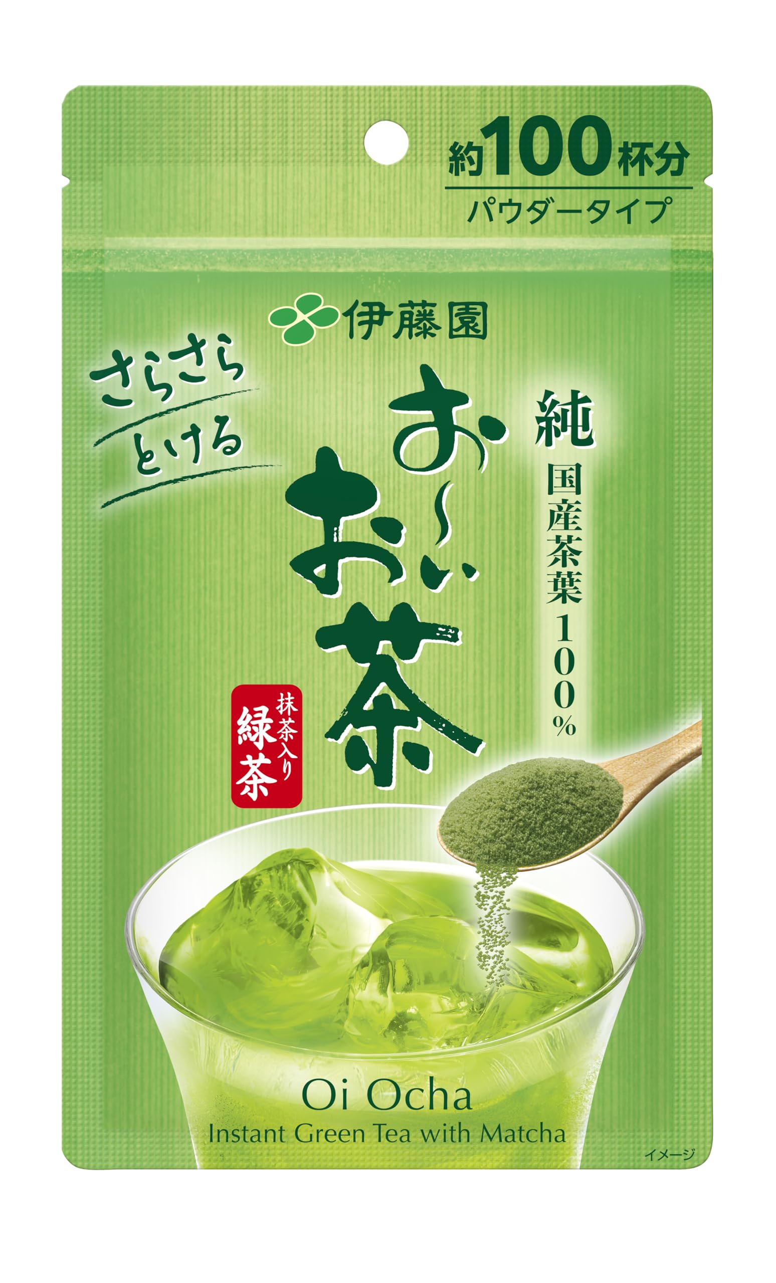 Amazon.co.jp: 伊藤園 おーいお茶 抹茶入り緑茶 粉末 80g チャック付き