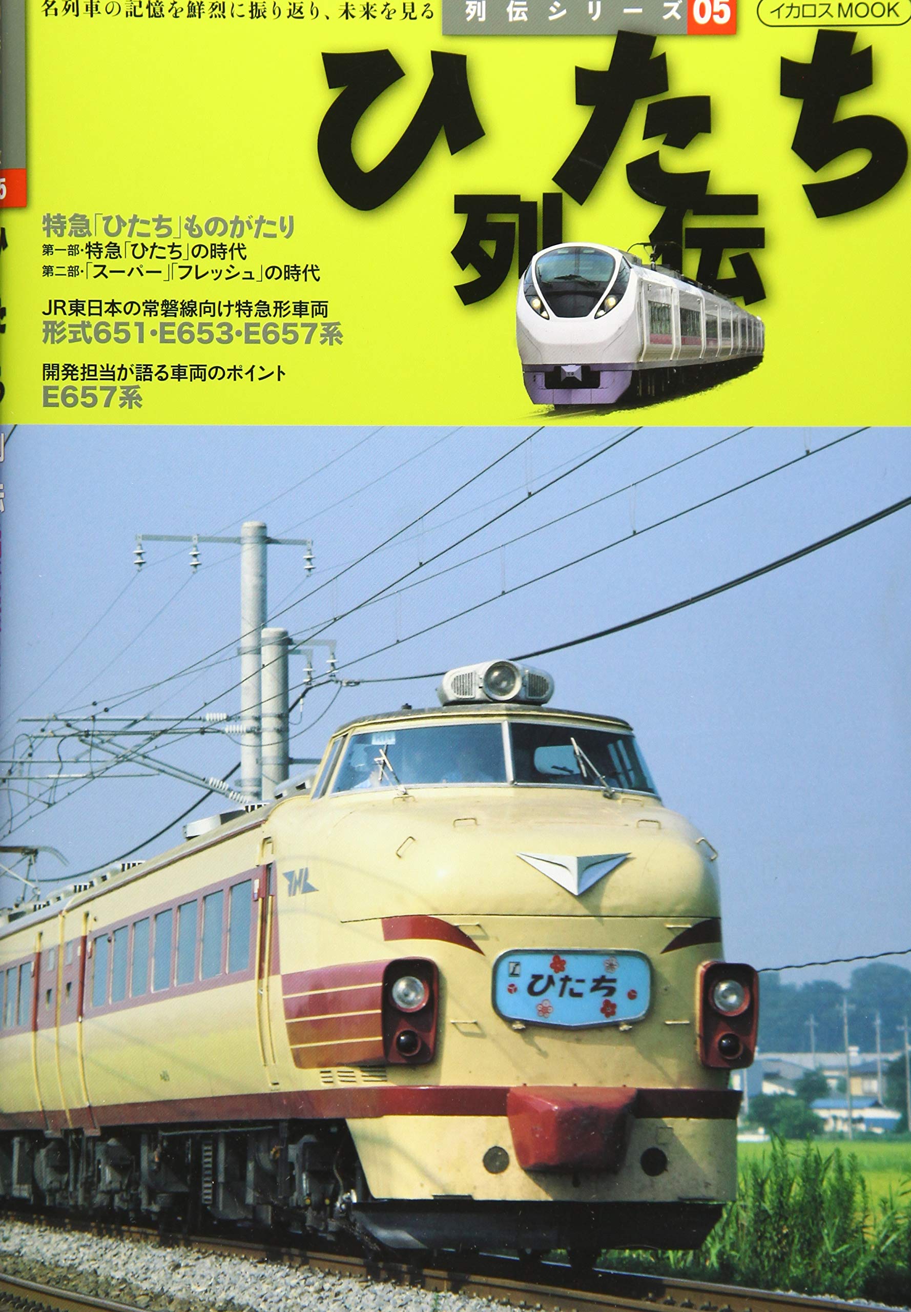 81kAFn2rFAL.jpg
