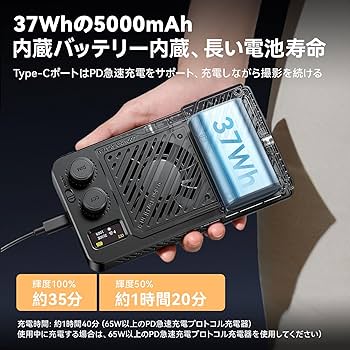 Amazon | Ulanzi 40W ポータブルLEDビデオライト RGB撮影用