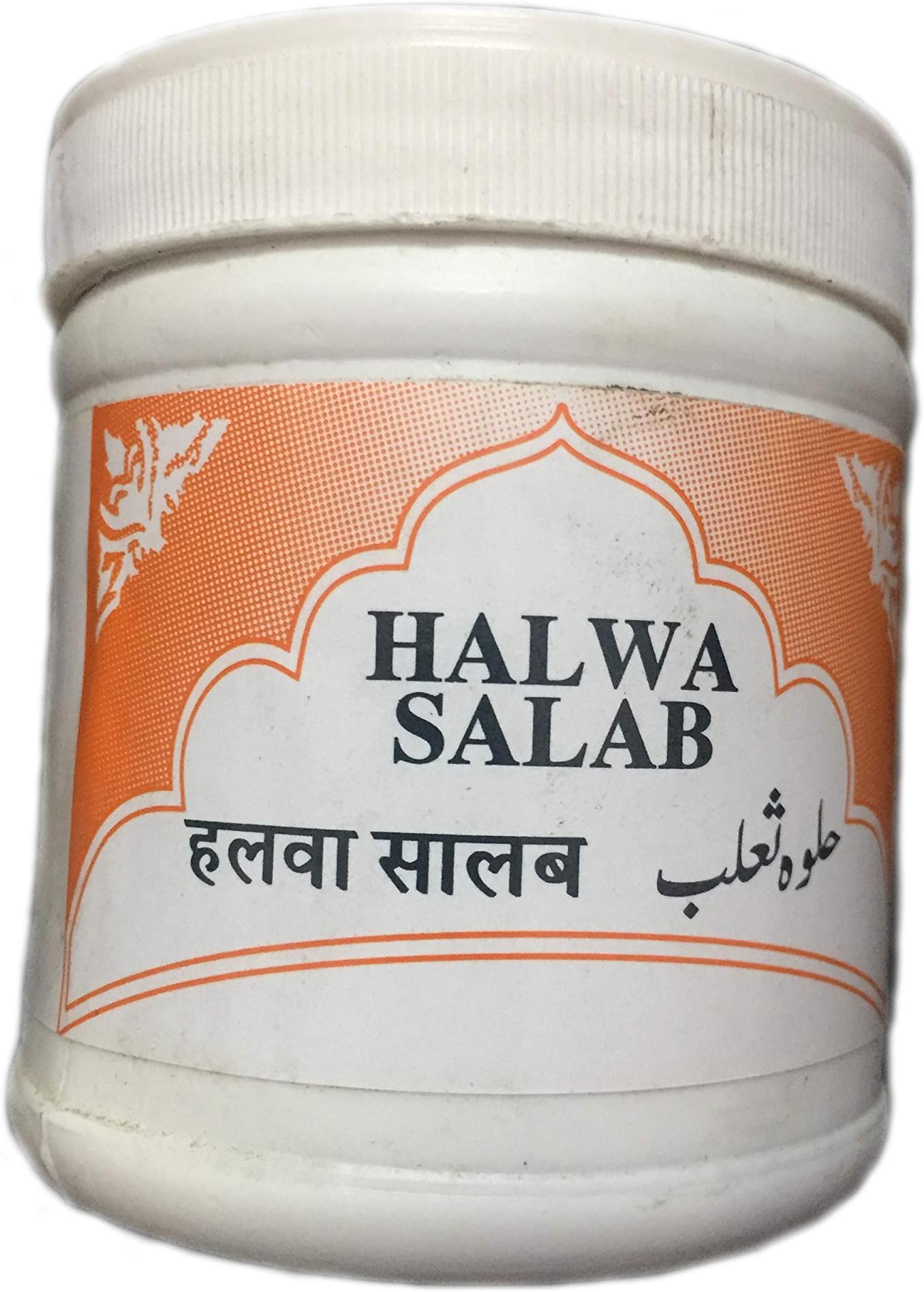 Rex Remedies Limited Halwa Salab