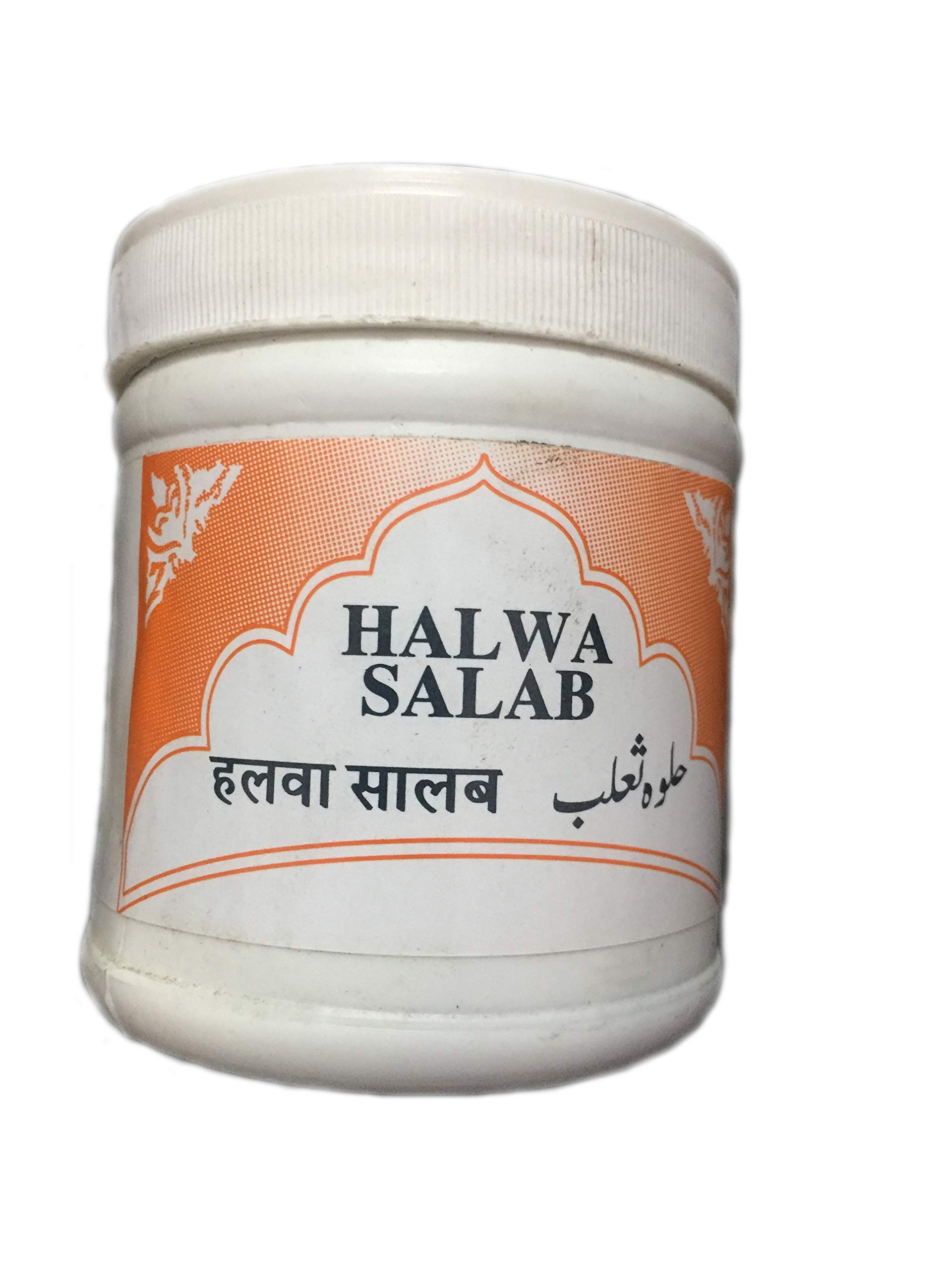 Rex Remedies Limited Halwa Salab