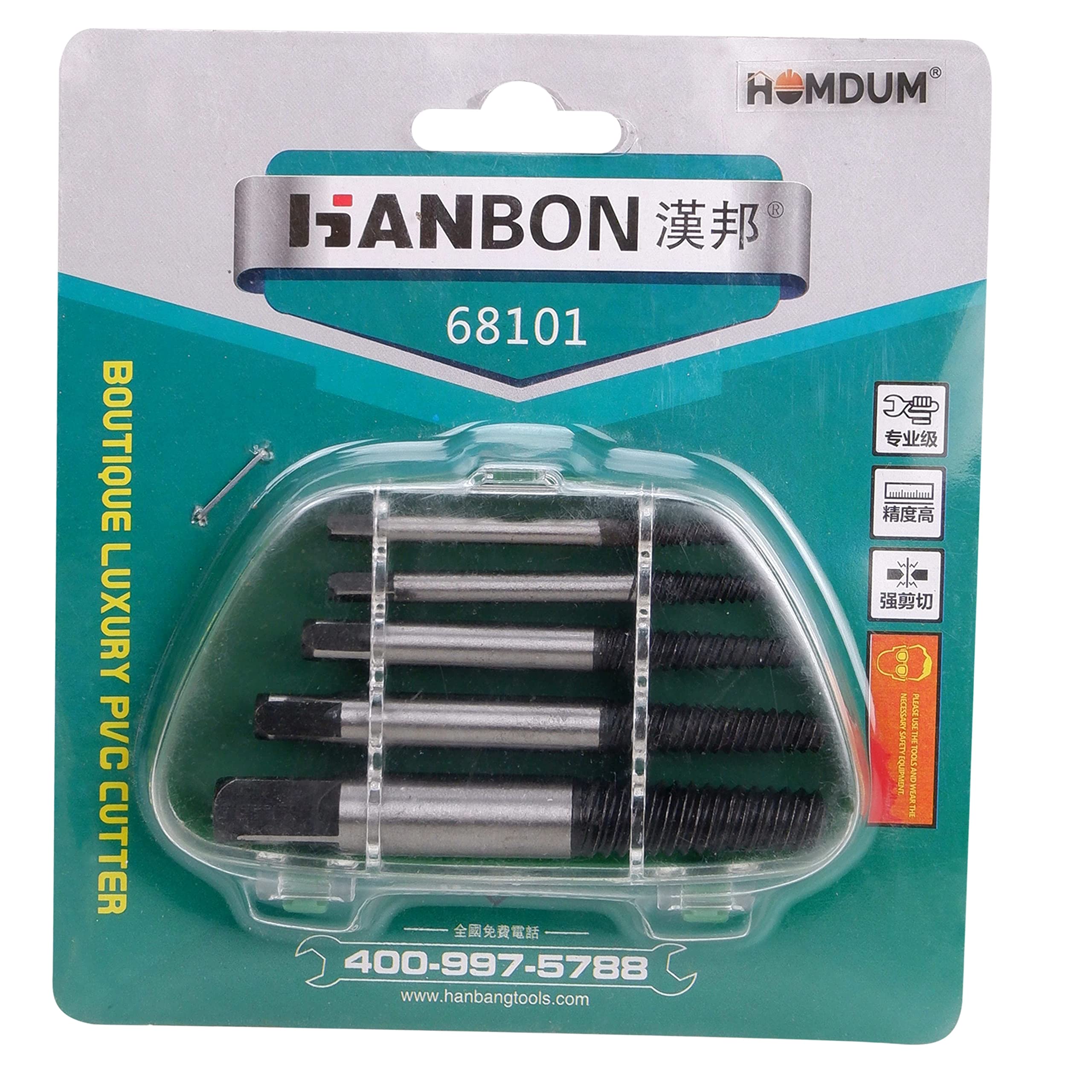 Homdum Damaged Screw Extractor Remover Tools Kit for Stripped Screw and broken bolt Removers Set of 5 Pcs Screwdriver Bit Set 3