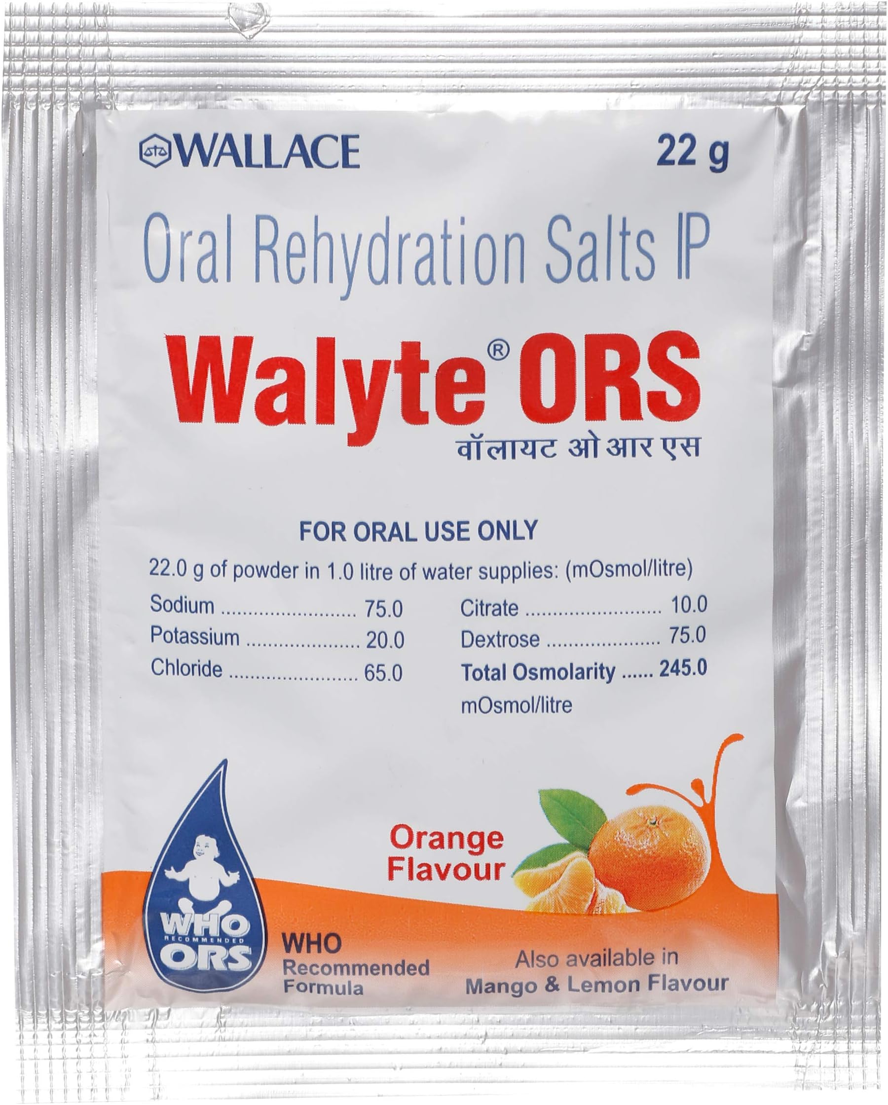 Walyte ORS Orange Flavour Powder - 22 gm