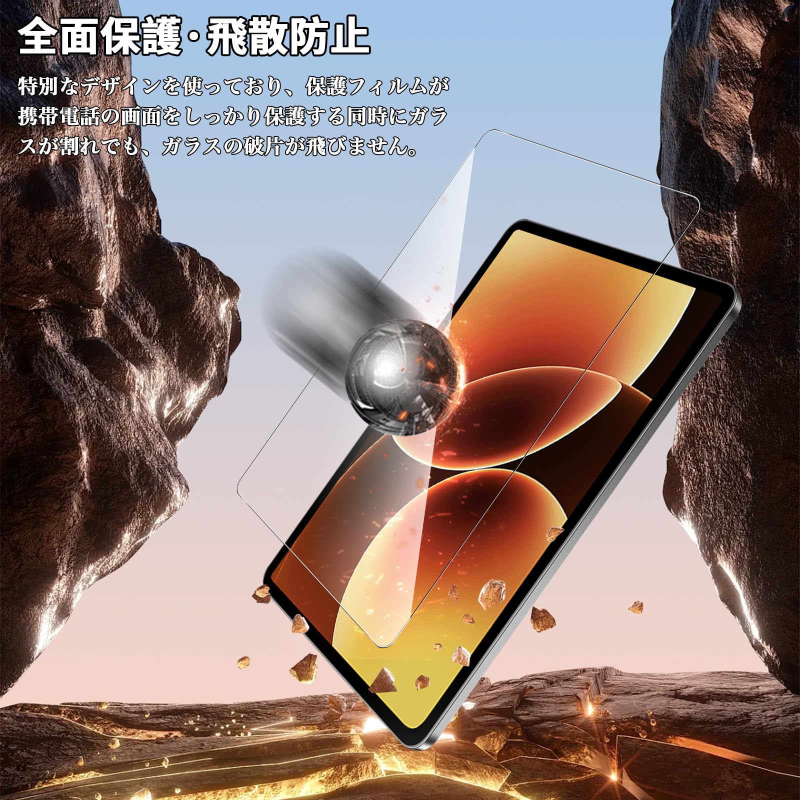 Amazon.co.jp: For Xiaomi Pad 8/8 Pro/7/7 Pro/Xiaomi Poco Pad X1