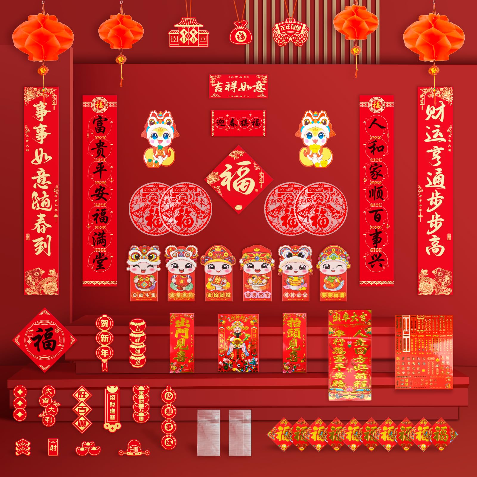 307 Pcs Chinese New Year Decorations 2025, Lunar New Year Decor Red Envelopes Couplets Paper Lanterns Small Hanging Ornaments Fu Characters for Spring Festival Indoor Outdoor Decorations