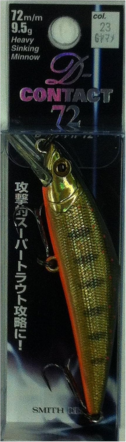 スミス(Smith LTD) D-コンタクト 110