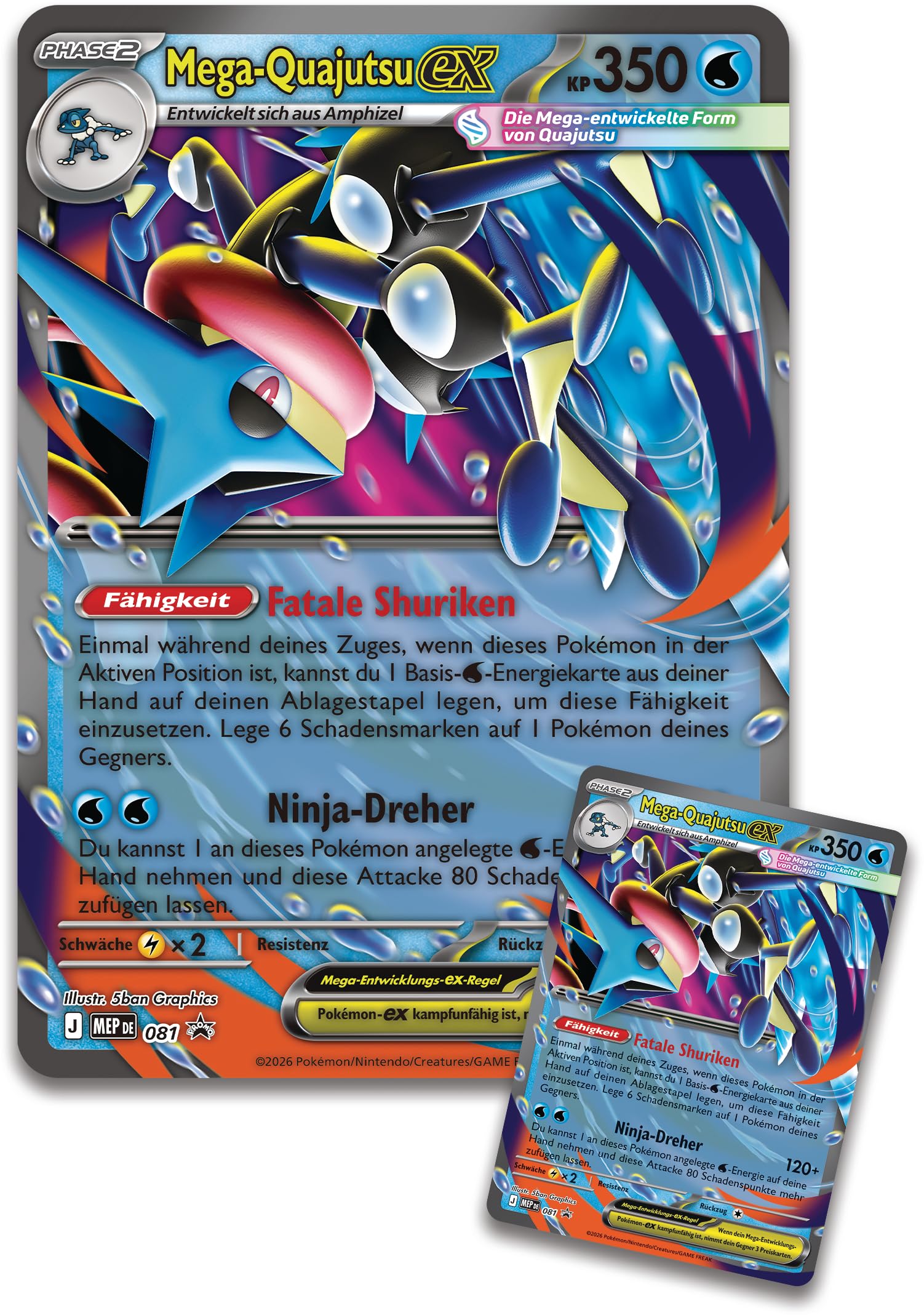 Pokémon (Gioco di carte collezionabili), scatola PKM Premium EX
