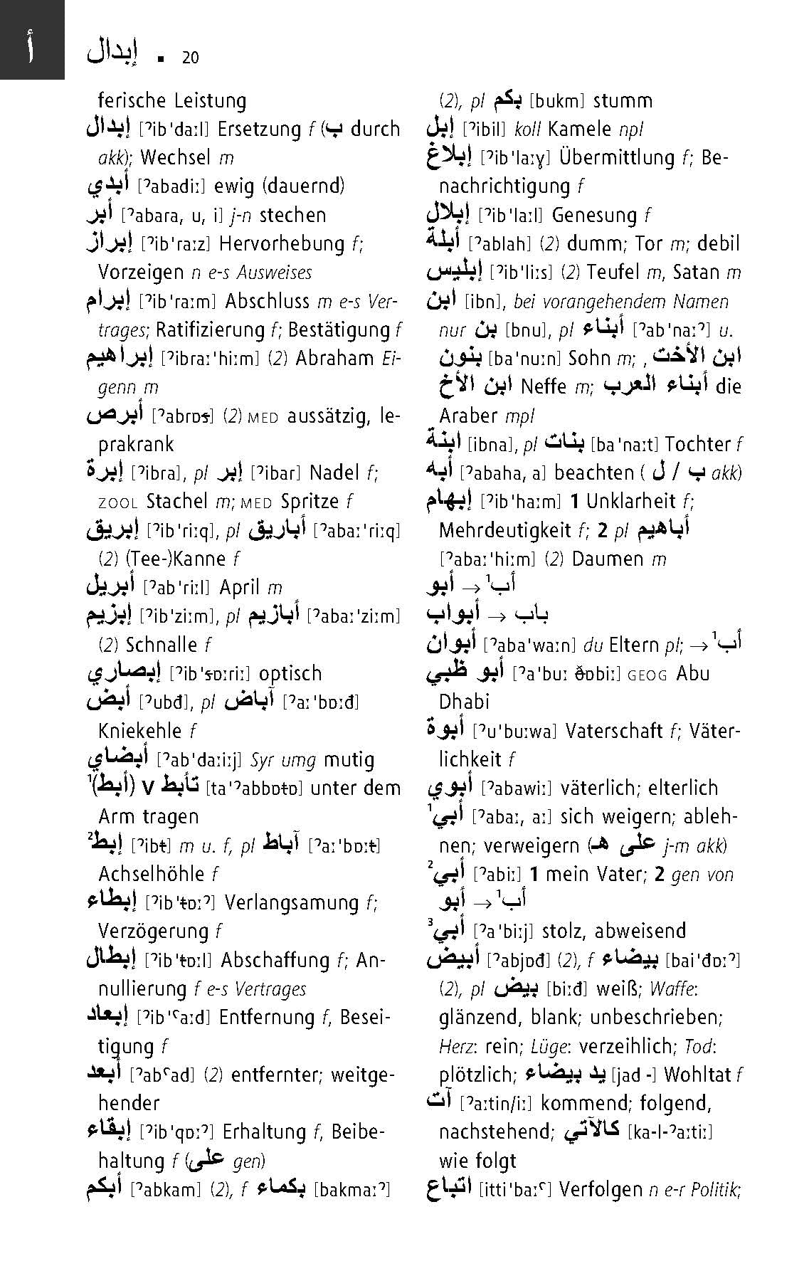 Langenscheidt Taschenwörterbuch Arabisch: Arabisch - Deutsch / Deutsch - Arabisch