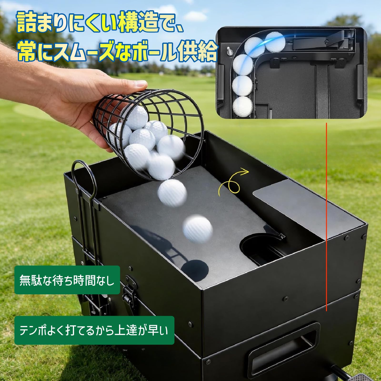 Amazon | 【詰まり防止構造】ゴルフボールディスペンサー 耐衝撃素材