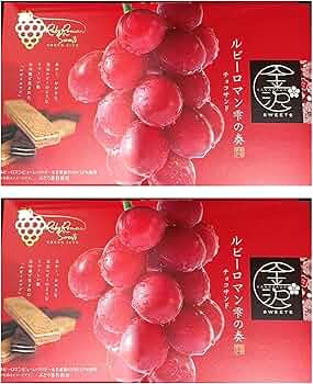 ルビーロマンさん専用 81kB8cGepZL._AC_UF350,