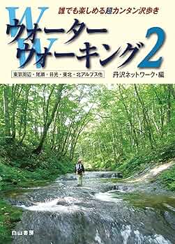 81kB9KUHIzL._AC_UF350, 81kB9KUHIzL._AC_UF350,