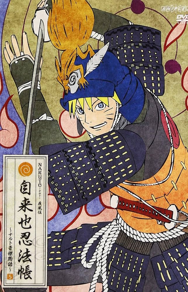 NARUTO-ナルト- 疾風伝 自来也忍法帳～ナルト豪傑物語～ 全5巻　DVD Amazon.co.jp: NARUTO-ナルト- 疾風伝 自来也忍法帳~ナルト豪傑
