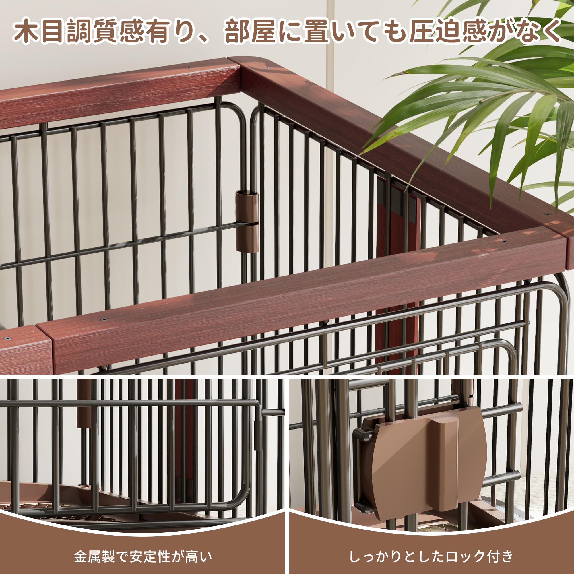 Amazon | Petnniko 犬 ケージ 犬 ゲージ 犬ゲージ 幅146×奥行68×高さ