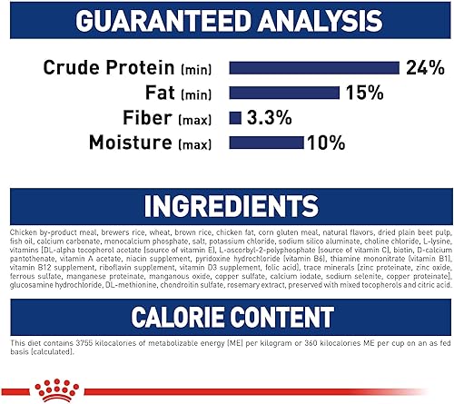 Miniatura 3 de Royal Canin Size Health Nutrition Large Adult Dry Dog Food
