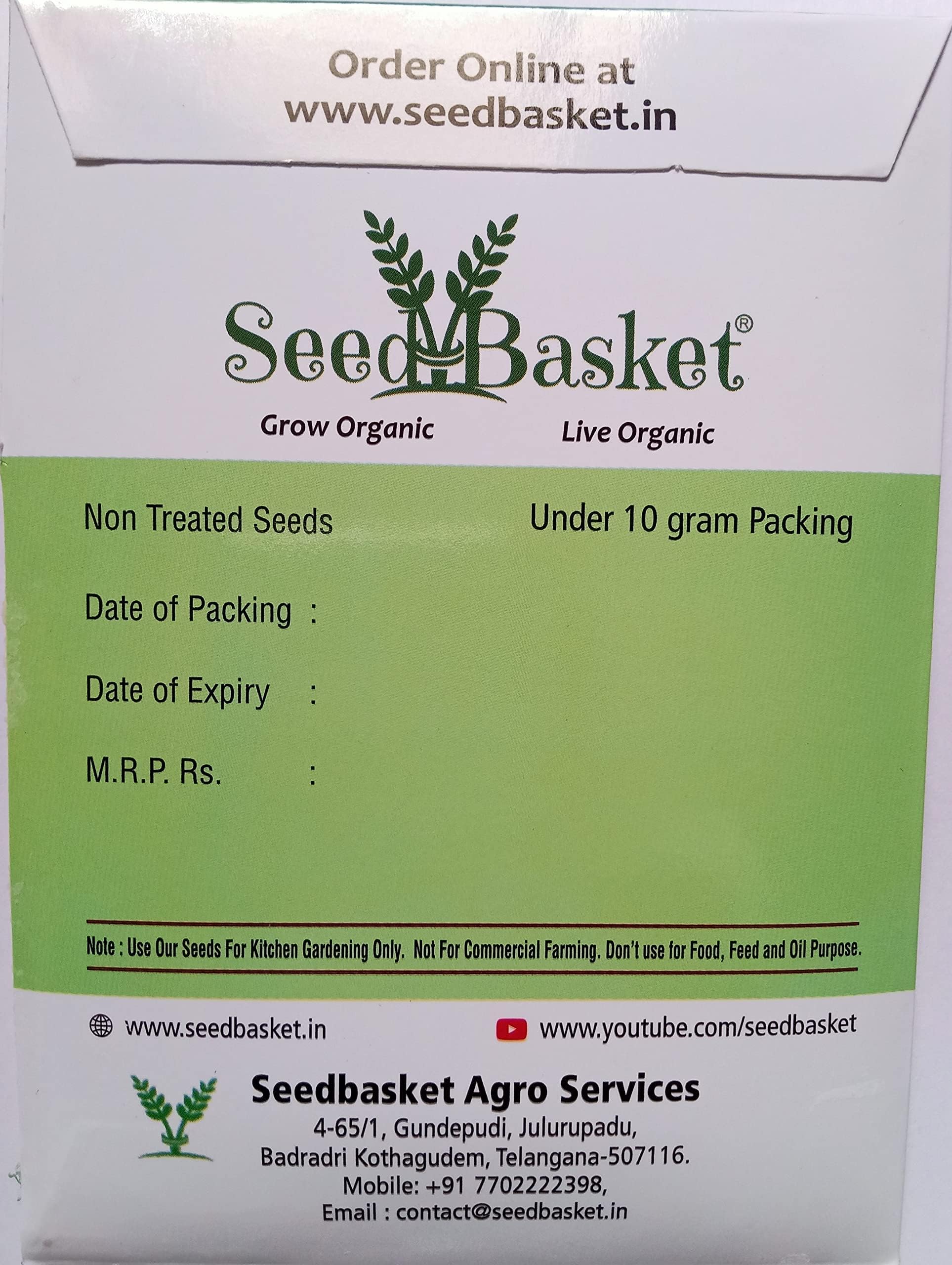 Amaranth Seeds - Grow Your Own Unique Greens -4