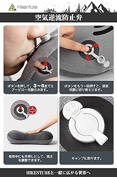 黒 キャンプ枕 カバー付き エアピロー 超軽量コンパクト エアピロー キャンプ枕 黒 超軽量コンパクト カバー付き 楽天