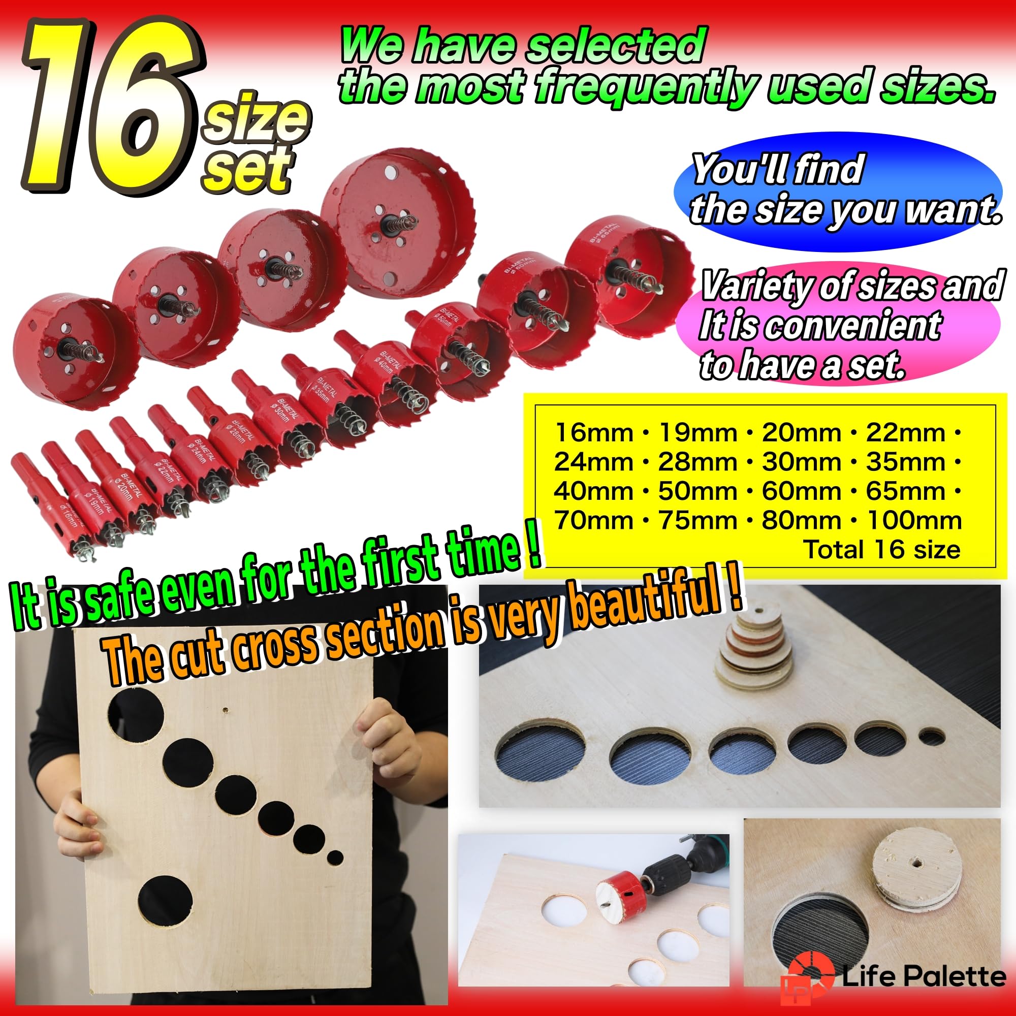 Life Palette - Set di sega a tazza bimetallica con punte da trapano, set di sega a tazza in metallo duro per metallo sottile e legno, con custodia per attrezzi (16)