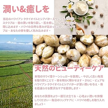 リップケア @umkdana リップケアシリーズ｜Bifesta ビフェスタ