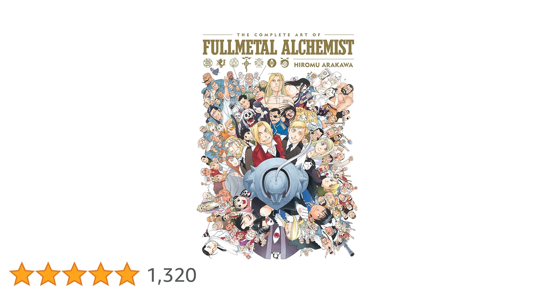 Amazon | The Complete Art of Fullmetal Alchemist | Arakawa