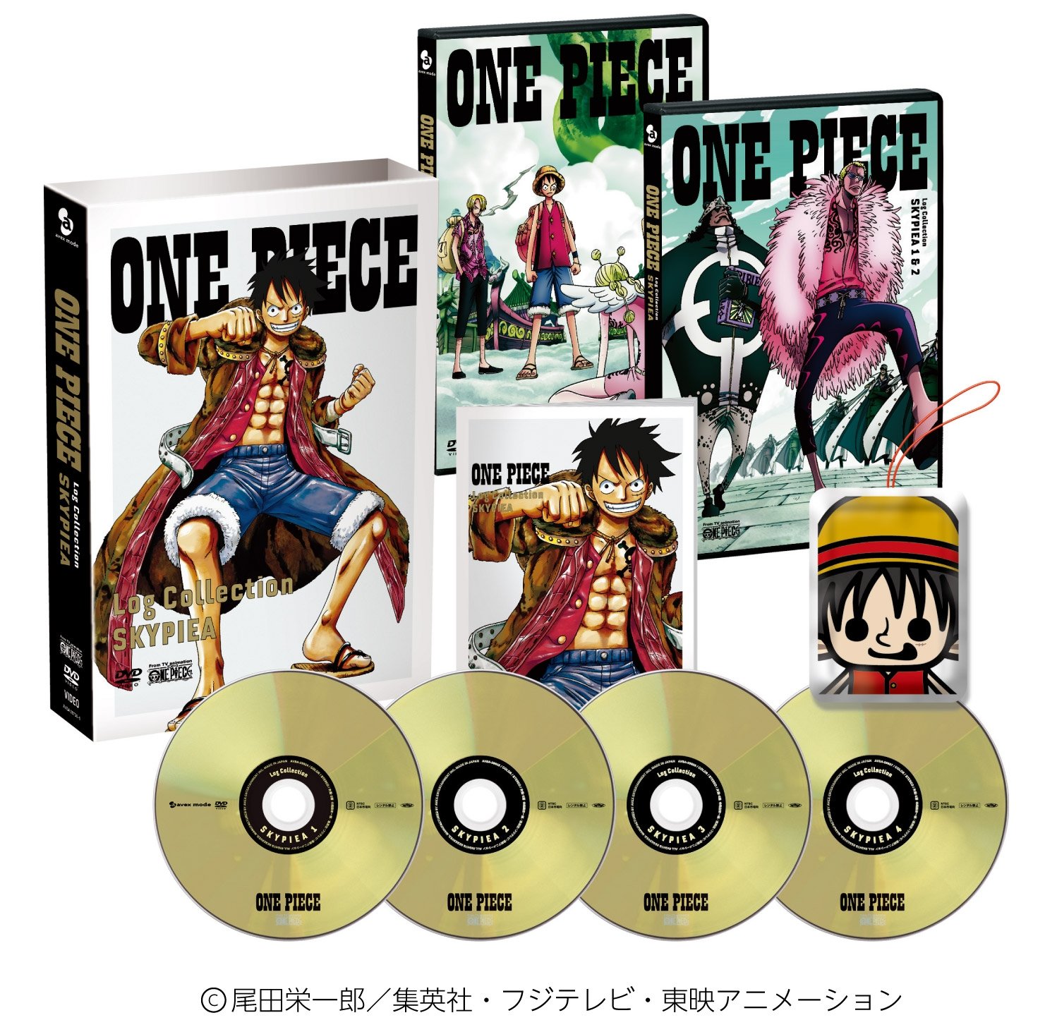 アニメ ONE PIECE Log Collection SKYPEA DVD 51s8ZVqXMcL._UF1000,1000_QL80_.jpg