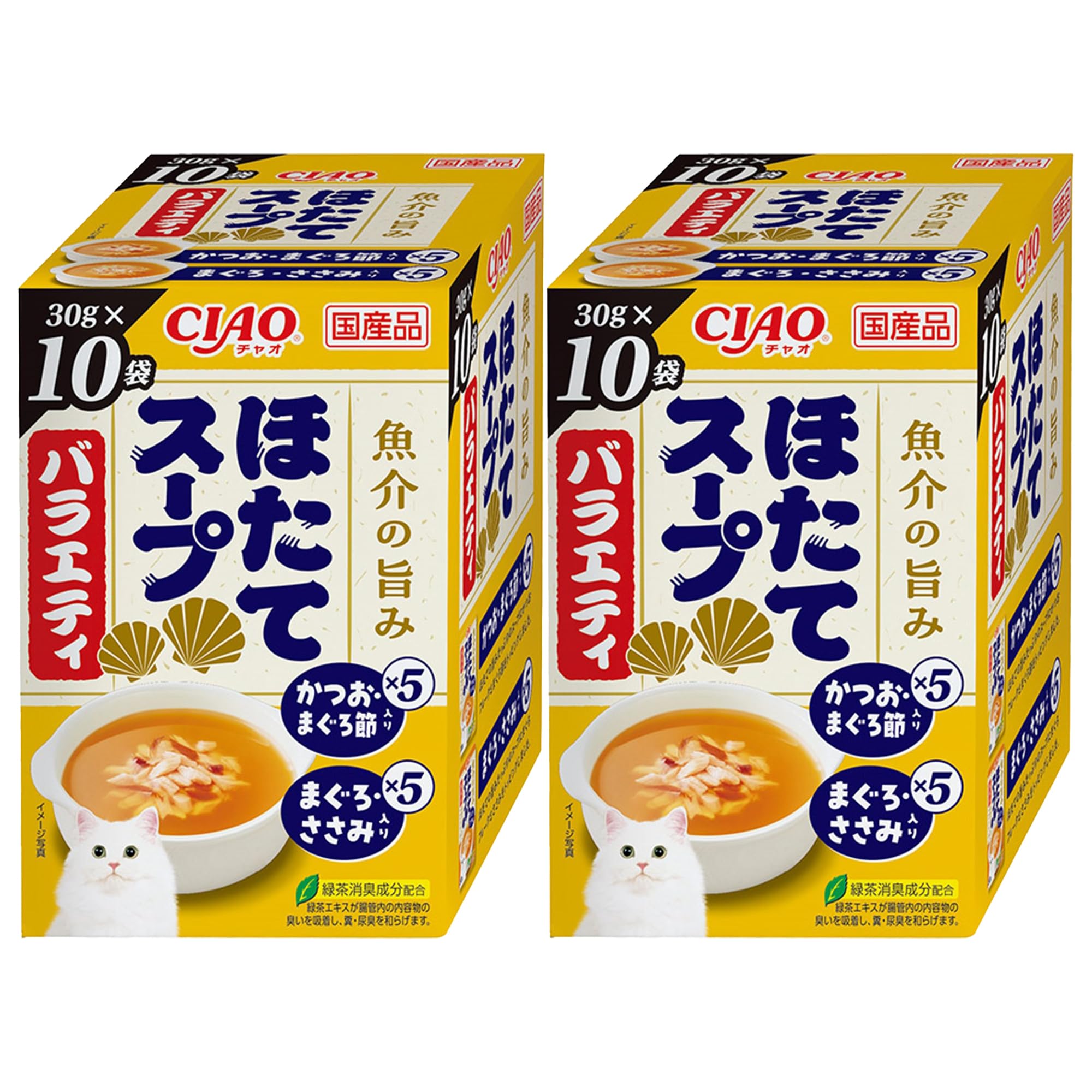 チャオ (CIAO) ほたてスープバラエティ 30g×10袋 2個セット ほたて 猫