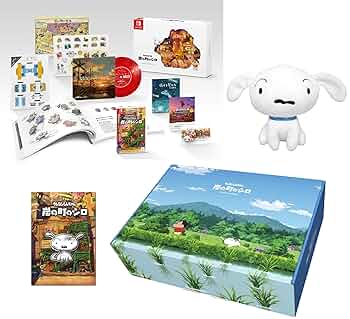 クレヨンしんちゃん 炭の町のシロ 特別版 ぬいぐるみセット付き　Switch クレヨンしんちゃん 炭の町のシロ 特別版 ぬいぐるみセット付き