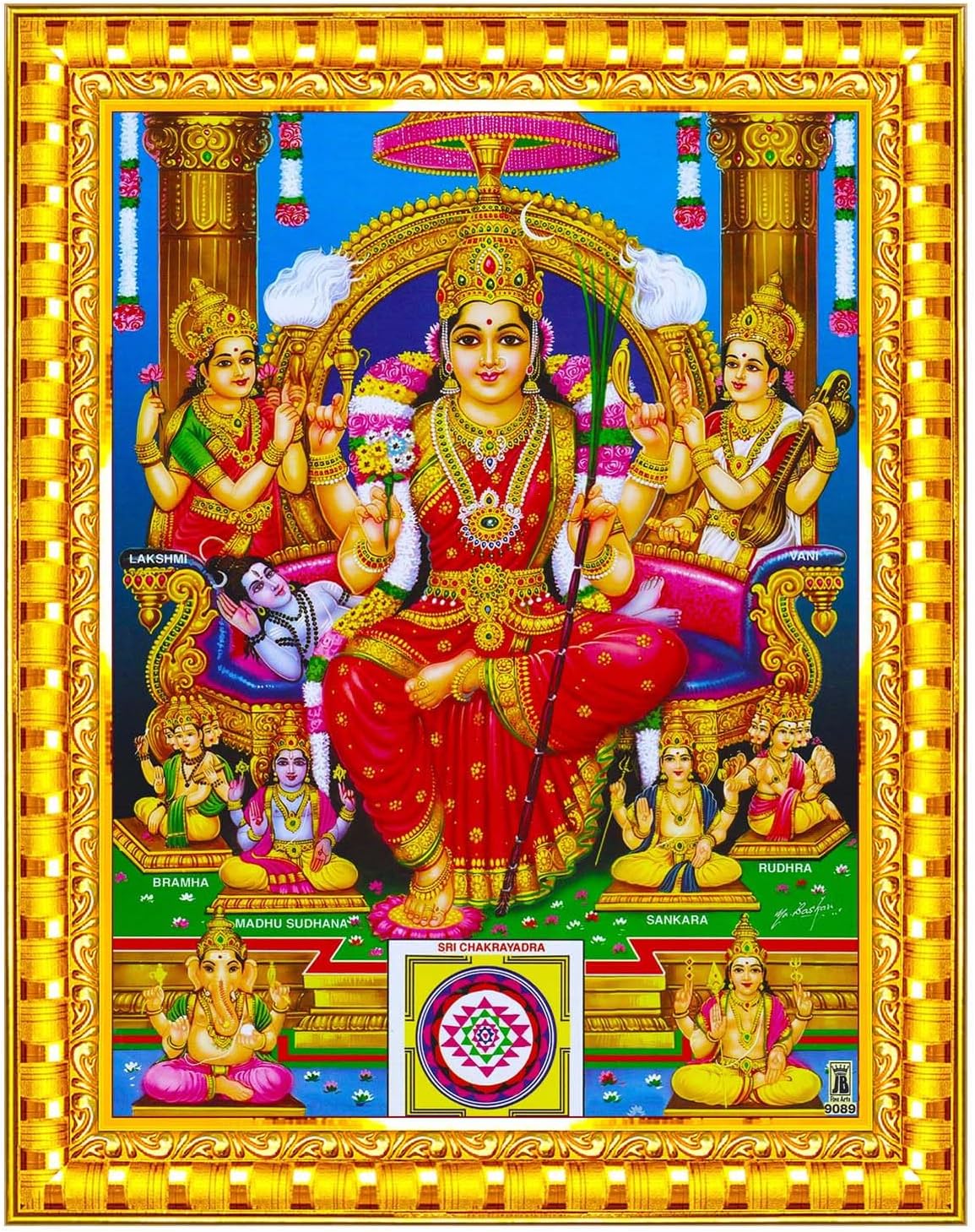 Lalitha Devi for Pooja Tripura Sundari Mata Wall Painting Framed Home Decor (Wood,Matte,Gold,Small Size,6 x 8 Inch) R190S