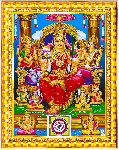 Pavan Photo Laminations Lalitha Devi for Pooja Tripura Sundari Mata Wall Painting Framed Home Decor (Wood,Acrylic,Gold,Sma...