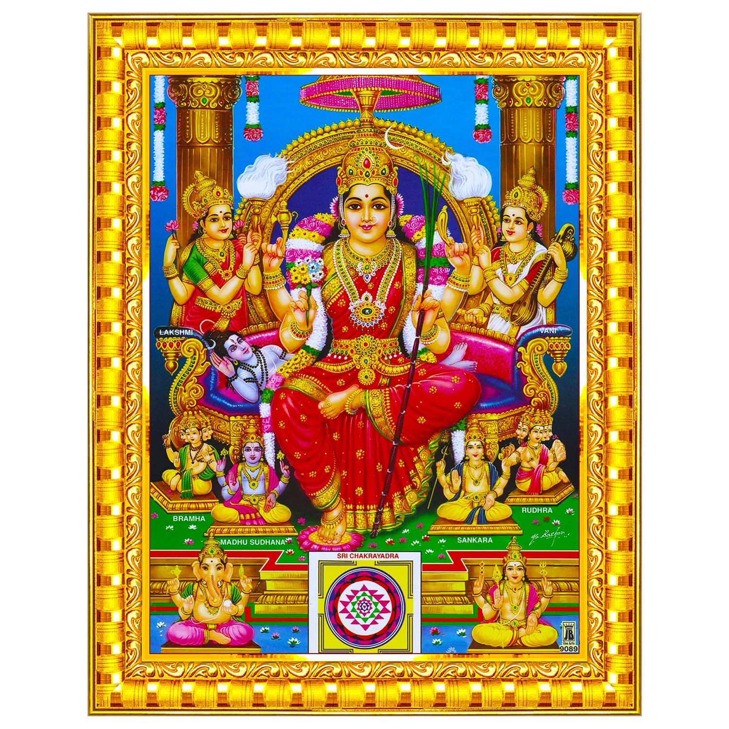 Pavan Photo Laminations Lalitha Devi for Pooja Tripura Sundari Mata Wall Painting Framed Home Decor (Wood,Acrylic,Gold,Sma...