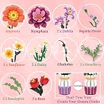 Dual-Tone Vase Flowers Bouquet Building Set, Artificial Flower Block Toys for Adults & Women Botanicals Collection for Home and Office Decor