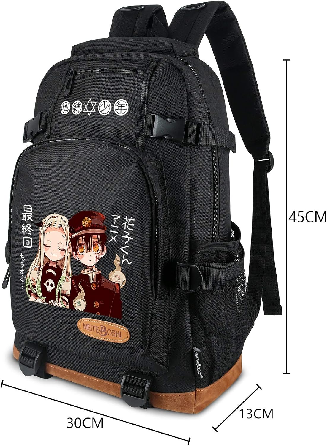 Roffatide Anime Toilet Bound Hanako Kun Yashiro Nene Printed Leisure Backpacks Laptop Backpack, Toilet Bound Hanako Kun A, Taille unique, Oxford