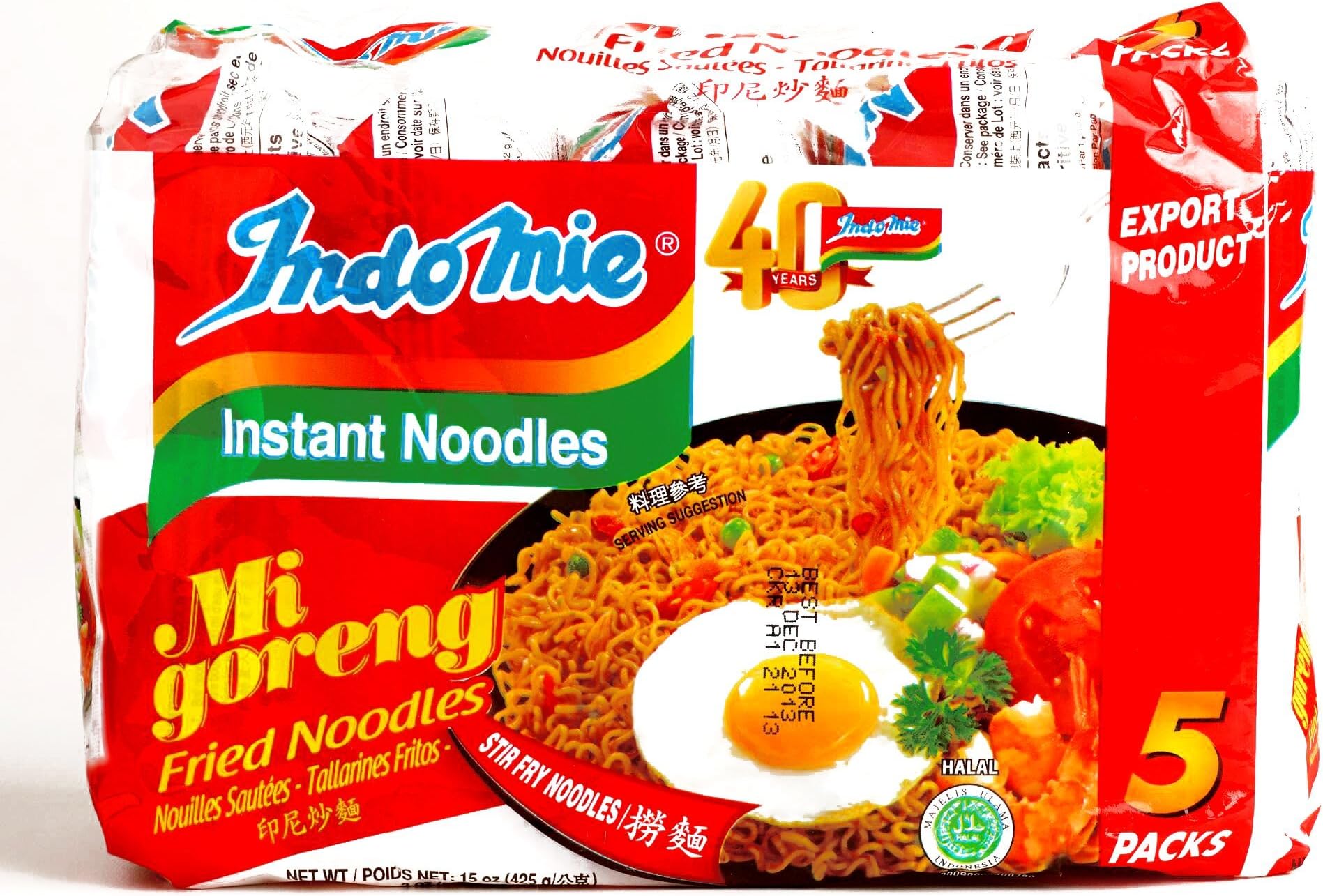 Indomie Fried Noodles 3 oz each (1 Item Per Order)