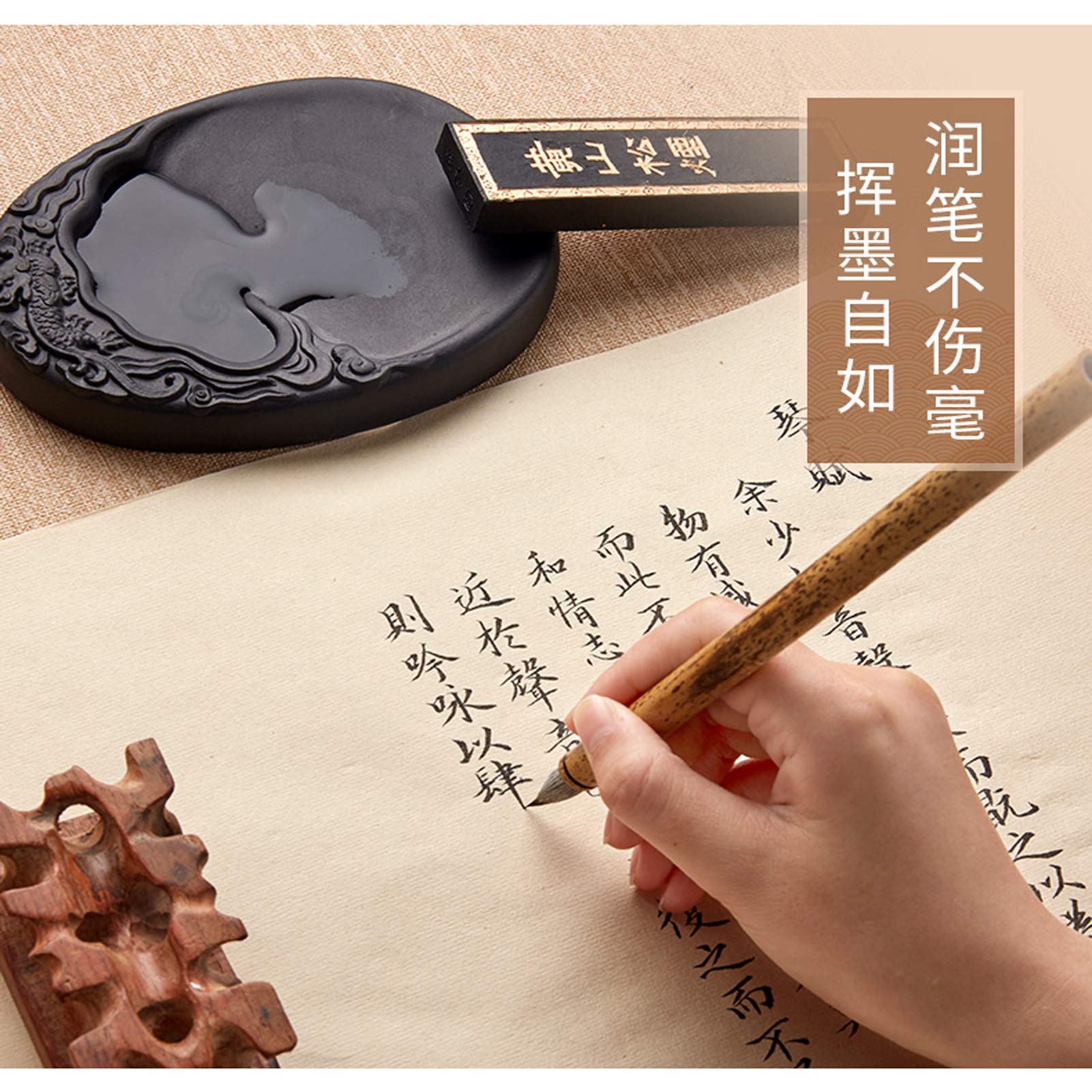 Amazon | 黒のオリジナル石硯チェンニ硯伝統的な中国の絵画と書道