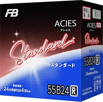 FB ACIES 自動車用バッテリー 340LNO FB ACIES 自動車用バッテリー 340LNO Amazon | FB(古河電池